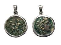 WINDALF Schmuck Anhänger Alexander der Große 3.1 cm Große Antike Münze Replikat Bronze - Windalf.de